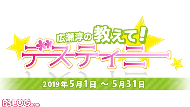 記事 : サムネイル