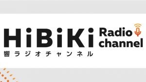 記事 : サムネイル