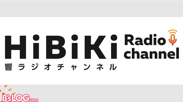 ニコニコ動画にて新サービス 響ラジオチャンネル が7 1よりスタート 津田健次郎 大河元気ら人気声優出演の番組を配信 ビーズログ Com