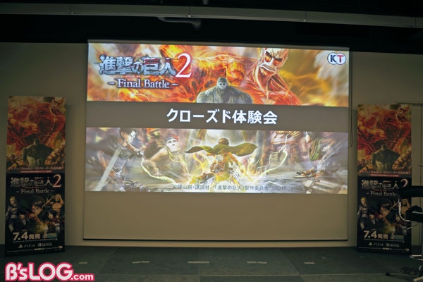 レポート 進撃の巨人2 Final Battle クローズド体験会 ゲームオリジナルの会話やアニメとは違う構図に注目 ビーズログ Com レポート 進撃の巨人2 Final Battle クローズド体験会 ゲームオリジナルの会話やアニメとは違う構図に注目 ビーズログ Com