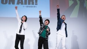 記事 : サムネイル