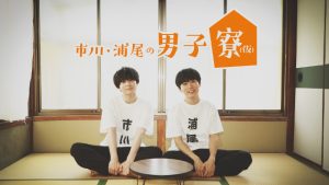 記事 : サムネイル