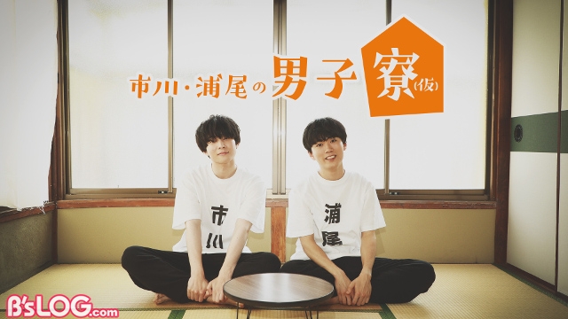 記事 : サムネイル