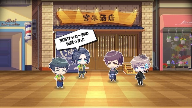 記事 : サムネイル