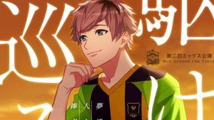 記事 : サムネイル