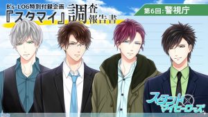 記事 : サムネイル