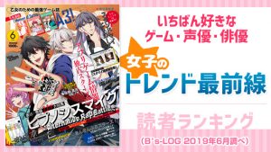 記事 : サムネイル