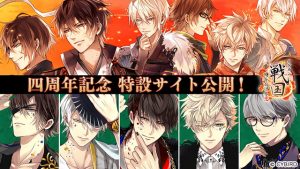 記事 : サムネイル
