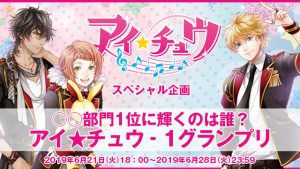 記事 : サムネイル