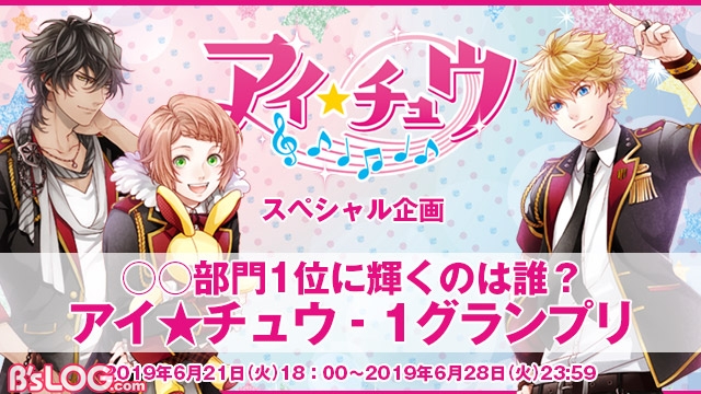 記事 : サムネイル