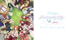 記事 : サムネイル