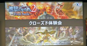 記事 : サムネイル