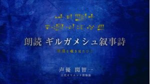 記事 : サムネイル