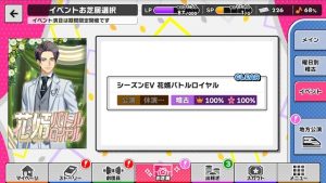 記事 : サムネイル
