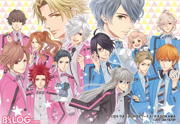 Nintendo Switch版 Brothers Conflict Precious Baby にレアグッズ