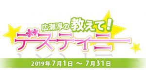 記事 : サムネイル