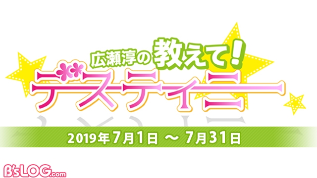 記事 : サムネイル