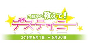 記事 : サムネイル