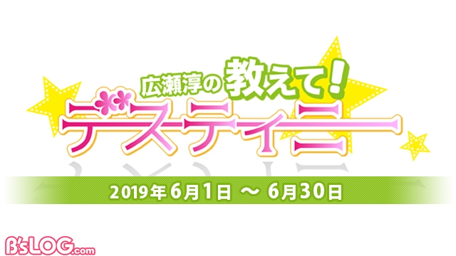 記事 : サムネイル