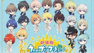 記事 : サムネイル