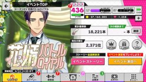 記事 : サムネイル
