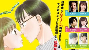 記事 : サムネイル