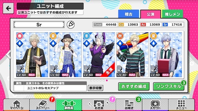 記事 : サムネイル