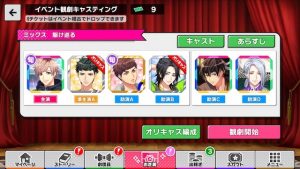 記事 : サムネイル