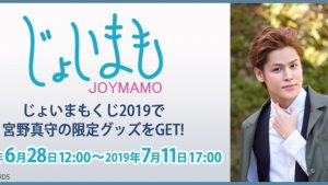記事 : サムネイル