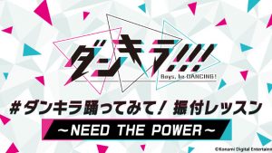 記事 : サムネイル