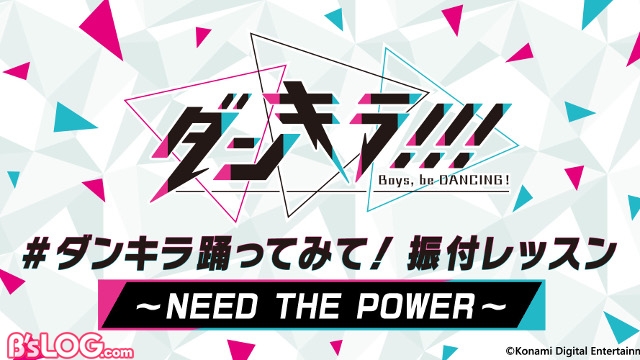 記事 : サムネイル