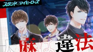 記事 : サムネイル