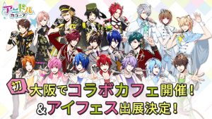 記事 : サムネイル