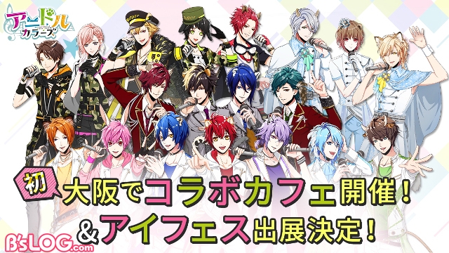 記事 : サムネイル