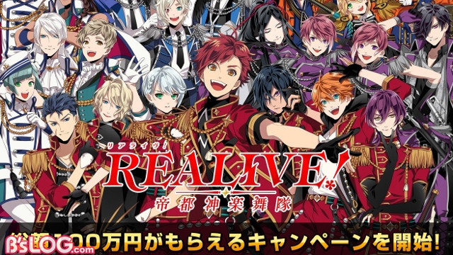 記事 : サムネイル