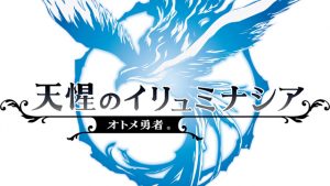 記事 : サムネイル
