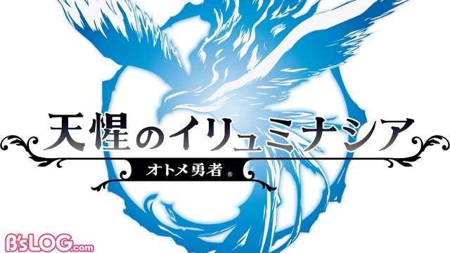 記事 : サムネイル