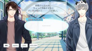 記事 : サムネイル