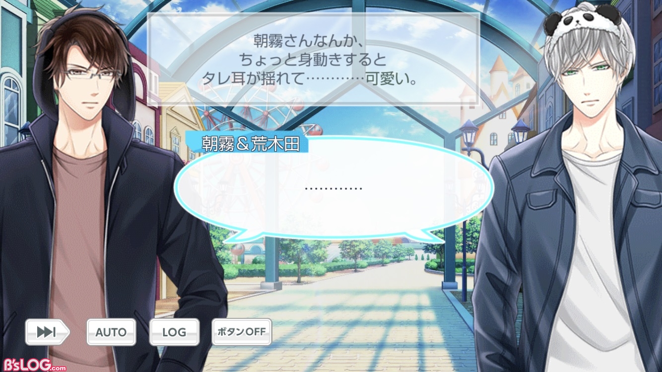 記事 : サムネイル