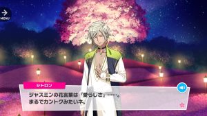 記事 : サムネイル