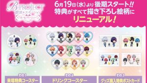 記事 : サムネイル