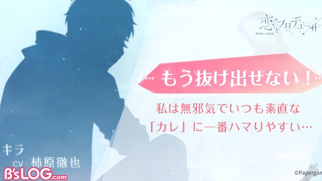 記事 : サムネイル