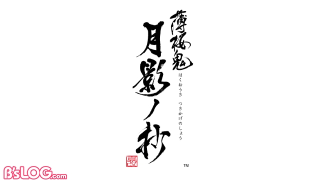 記事 : サムネイル