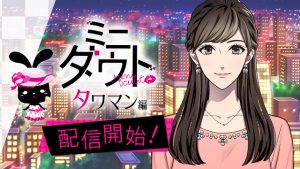 記事 : サムネイル
