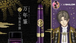 記事 : サムネイル