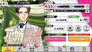 記事 : サムネイル
