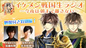 記事 : サムネイル