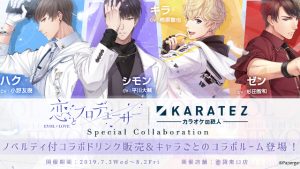 記事 : サムネイル