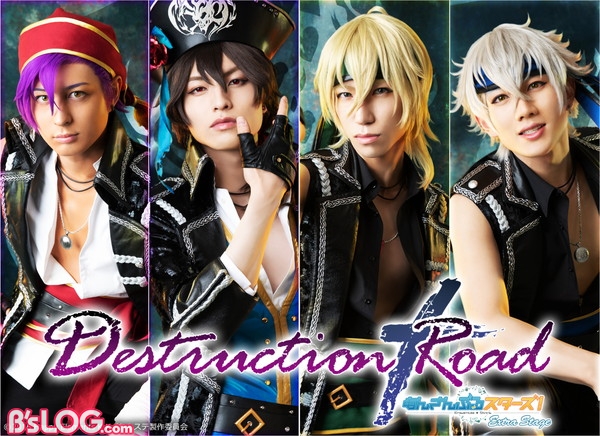 あんステ Destruction Road キャスト情報第3弾は紅月 宮澤佑 武子直輝 神永圭佑が出演決定 ビーズログ Com