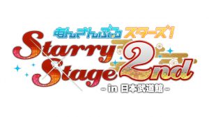 記事 : サムネイル